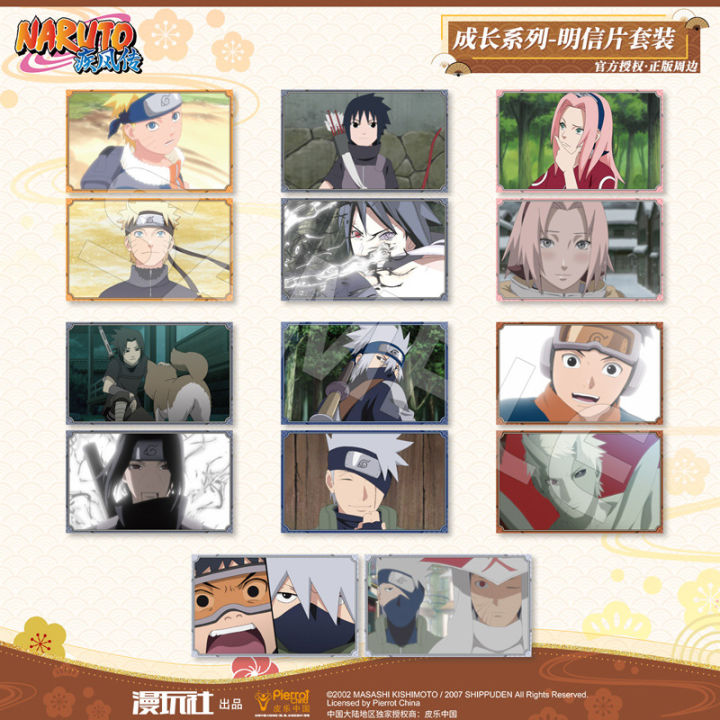 Naruto%20Uchiha%20Sasuke%20Obito%20Sakura%20China%20Official%20Authorization%20Cosplay%20Growth%20Series%20Postcard%20-%20Image%202