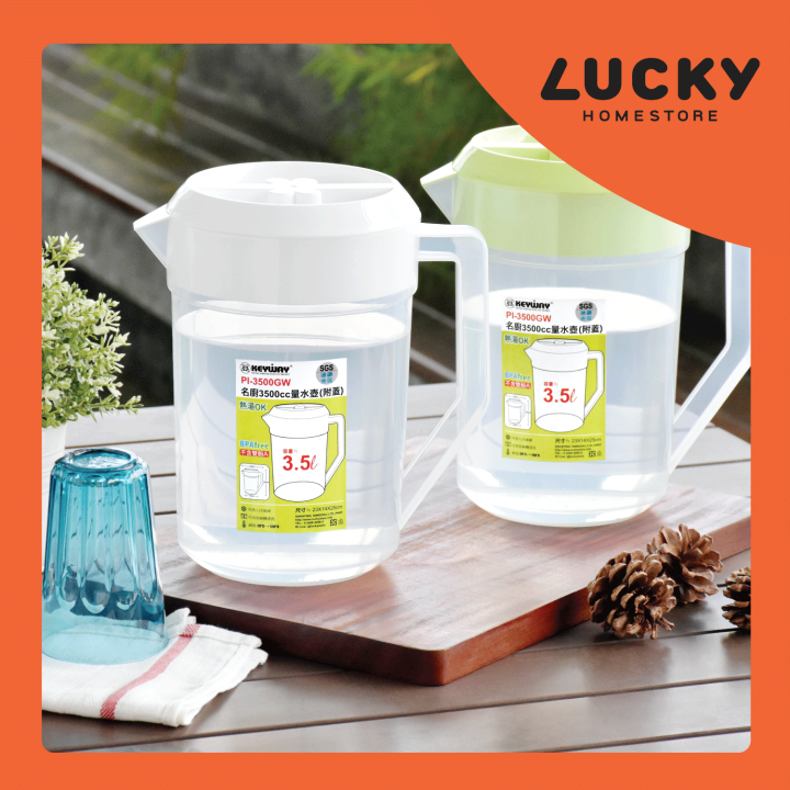 Lucky%20home%203500%20CC%20No.%20Pi-3500%20size%2016x16x24.5%20cm.%20(3.5%20litres)%20per%201%20piece%20-%20Image%203