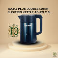 BAJAJ Electric Kettle Double Layer AE-22T 2.8L. 