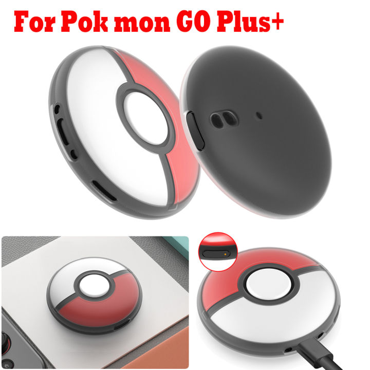 Silicone PC Hard Cover Case for Pokemon GO Plus Case + TPU Soft Transparent Silicone Cover for Pokémon GO Plus +