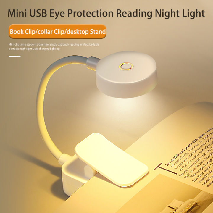 Mini Portable Led Book Light Eye Protection Reading Lamp Flexible