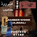 amber wood (attar ajmal). 
