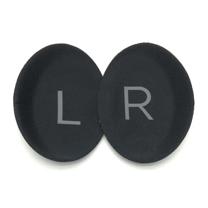 Replacement%20Ear%20Pads%20Cushions%20for%20%20QC45%20QuietComfort%2045%20Headphone%20Softer%20Protein%20Leather%20Earpads%20-%20Image%205