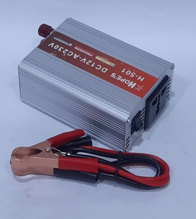 HOPE'S DC to AC 500watts inverter converter box 12v to 220v