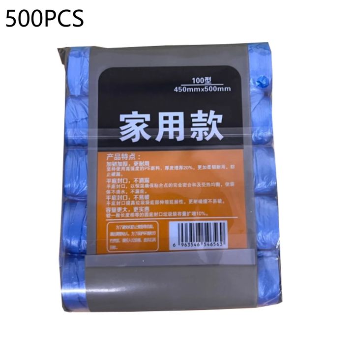 100/300/500PCS%20Disposable%20Small%20Trash%20Bags,%20Portable%20PE%20Rubbish%20Bags,%20Wastebasket%20Bags%20Garbage%20Bags%20For%20Kitchen%20Bedroom%20Waste%20-%20Image%207