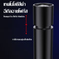 Rechargeable flashlight, powerful flashlight, 3 levels dimmable, durable, can be used as a power bank.. 