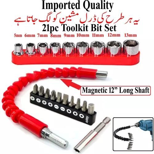 Electric%20Drill%20Flexible%20Connecting%20Screwdriver%20Head%20Set%20Power%20Tool%20Accessories%20Flexible%20Shaft%20Screwdriver%20Extension%20Hand%20Tool%20-%20Image%203