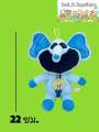 Poppy pay kitten dog day Cat plush. 