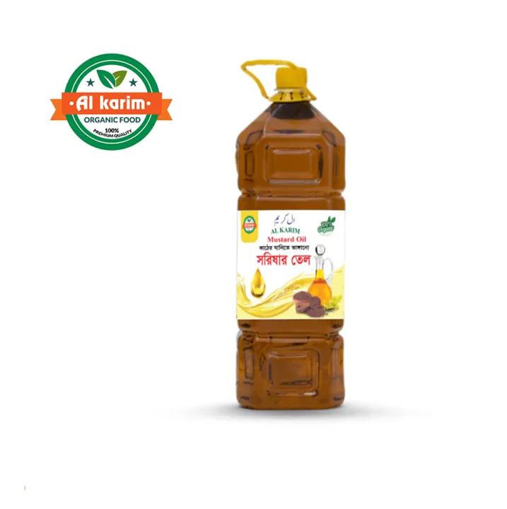 Mustrad%20Oil%20-%20Image%202