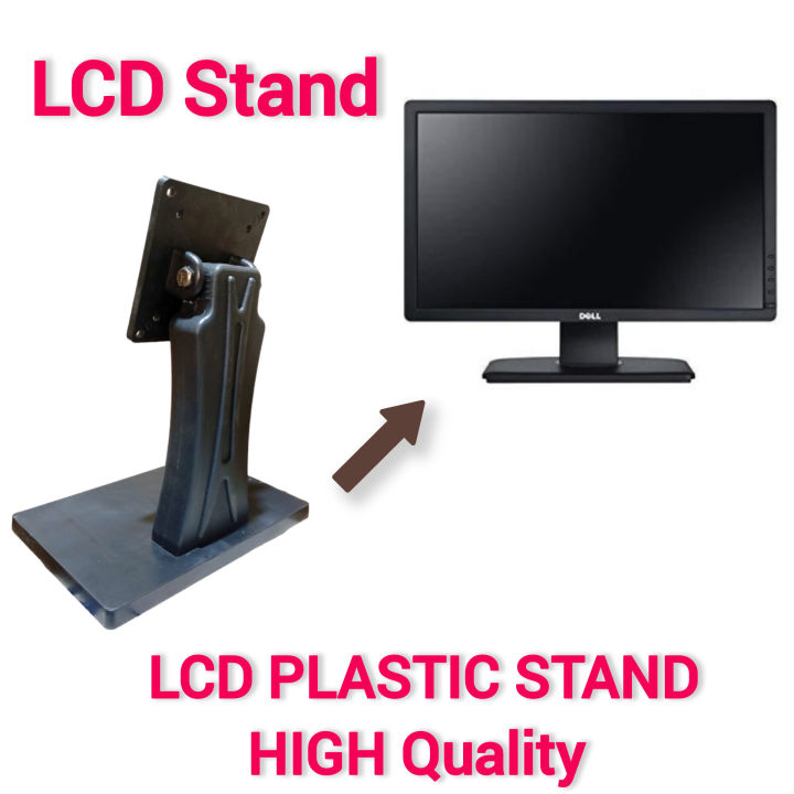 Table Stand for LCD/LED Plastic Base for Monitors Standard Size 17" to 24" inch