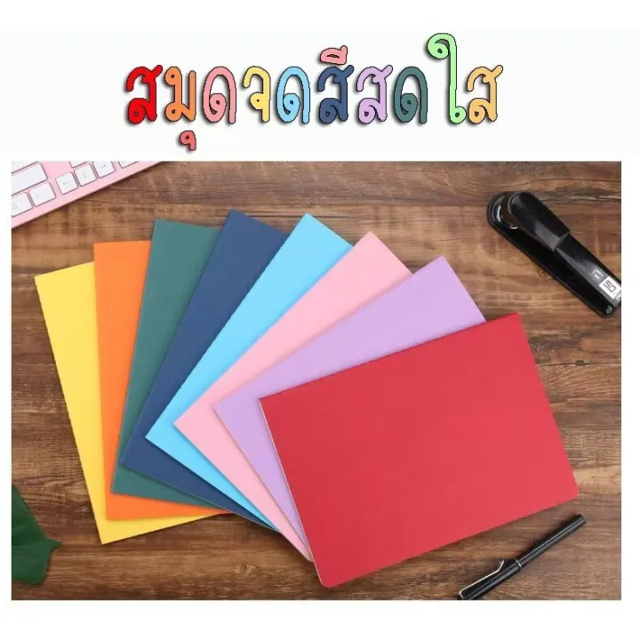 Ready%20to%20ship%20colorful%20notebooks,%20colorful%20notebooks,%20A5%20notebooks,%20B5%20notebooks,%20A6%20notebooks%20-%20Image%203