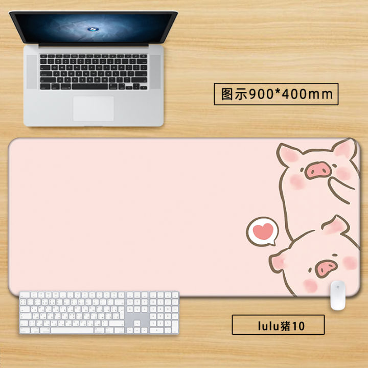 Cartoon%20Pink%20Cute%20Pig%20Large%20Mouse%20Pad%20-%20XXL%20Kawaii%20Desk%20Mat%20for%20Girls,%20Creative%20Non-Slip%20Keyboard%20Surface%20for%20Gaming%20&%20Office%20-%20Image%203