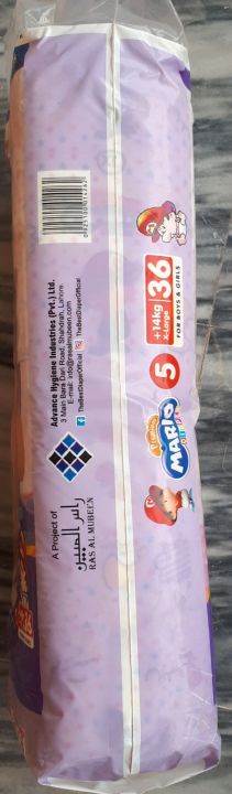 Mario%20Baby%20Diapers%20Size%205%20X%20Large%2036%20Pcs%20Jumbo%20Pack%20(+14Kgs)%20%7C%20Mario%20Diapers%20%7C%20Mario%20Jumbo%20Pack%20Pcs36%20-%20Image%203