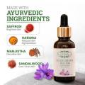 Kunkumadi Thailam – Ayurvedic Skin Brightening Oil – 30ml. 