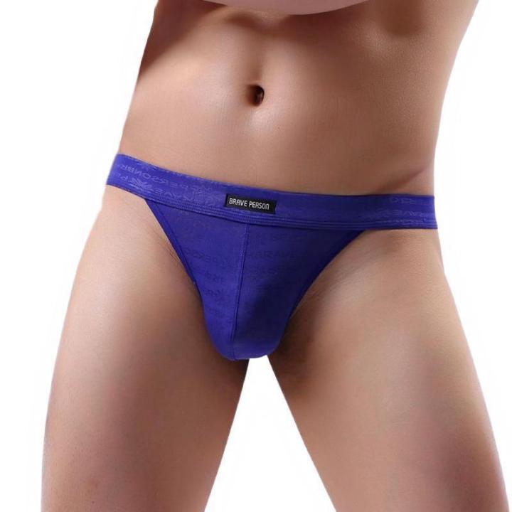 BRAVE%20PERSON%20Mens%20%20Lace%20Thongs%20Transparent%20Men%20Underwear%20T-back%20Panties%20G-string%20Exotic%20Underpants%20Thongs%20for%20Men%20-%20Image%204