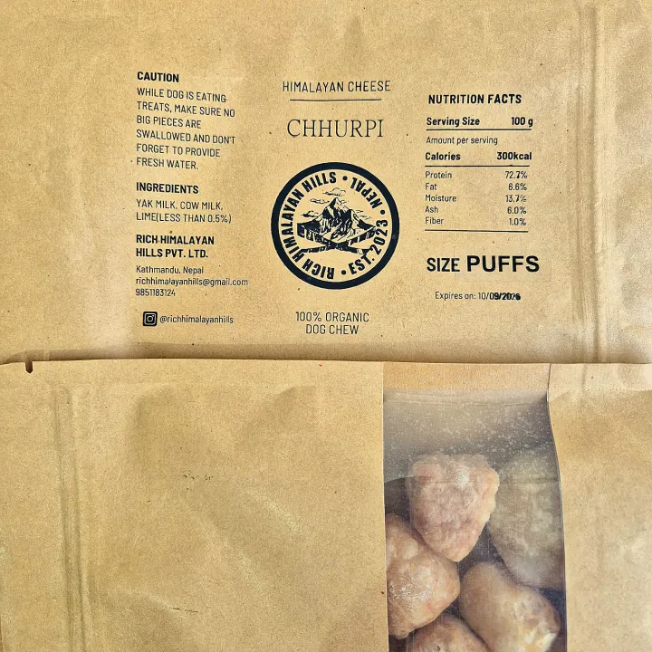 Dog%20Chew%20(Treats)%20Size:(Puffs)200g%20-%20Image%203