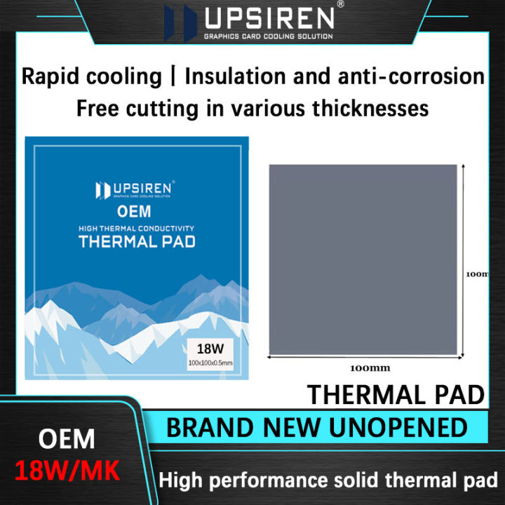 Upsiren OEM 18W Heat Dissipation Silicone Pad CPU/GPU Graphics Card