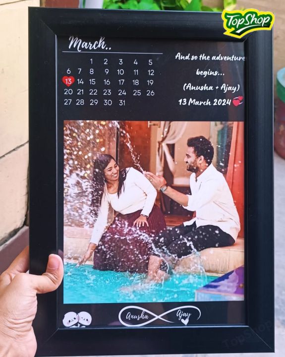 customize frame