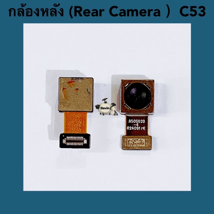 Rear camera (rear camera) realme C53