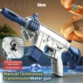 M416 Manual Repeated Water Gun for Children's Summer Outdoor Water Battle Interactive Beach Water Gun. 