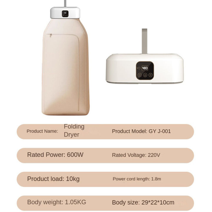 Remote%20Control%20Multifunctional%20Dryer%20Electric%20Clothes%20Home%20Cabinet%20Floor%20Machine%20Laundry%20Dryers%20Warm%20Air%20Dryer%20With%20Timing%20Home%20-%20Image%207