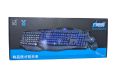 Ultimate Performance: Unique Wired RGB Gaming-Office Keyboard for Unparalleled Precision and Style - High Quality. 