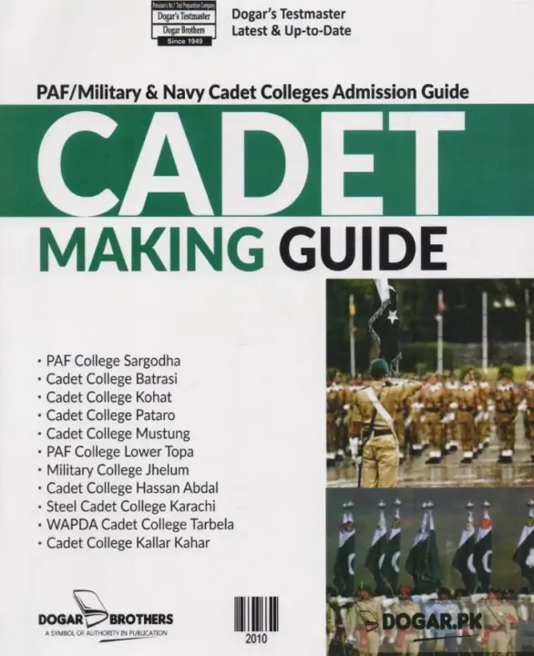 Dogar Pypar Dogar Brothers Cadet Making Guide for PAF. Army And Navy | Daraz.pk