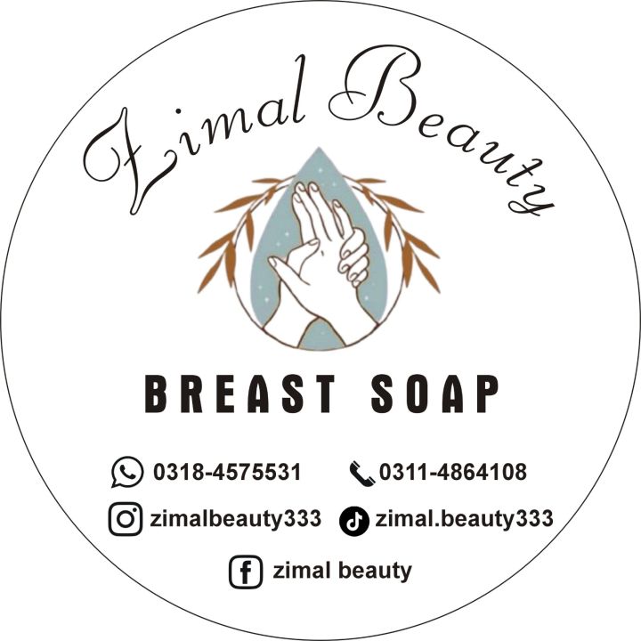 50 PCs customised soap labels logo stickers