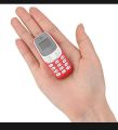 Finger Size BM10 Mini Dual Sim Mobile with Memory Card | China Product Small Size Mobile | PTA Approved | Low Radiation Product Friendly Environment. 