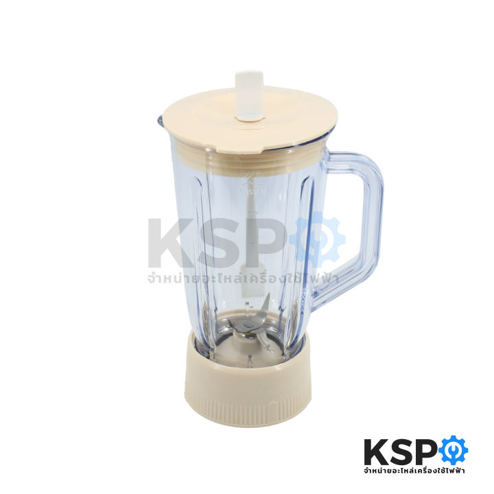 Panasonic%20MX-795N/sharp%20E-11/national/international/misushita%20mouth%2012.9cm%20base%2011.1cm%20-%20Image%2010