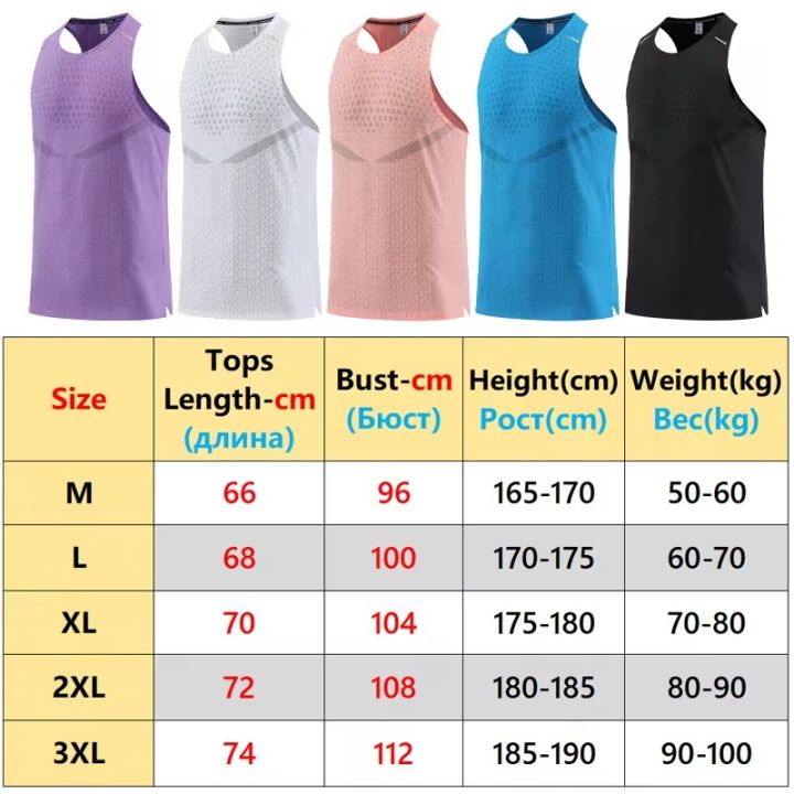 Men%20Gym%20Vest%20Breathable%20Mesh%20track%20and%20field%20Summer%20Cool%20Beach%20Travel%20Undershirt%20Basketball%20Training%20Fashion%20Running%20Tanks%20Top%20-%20Image%202