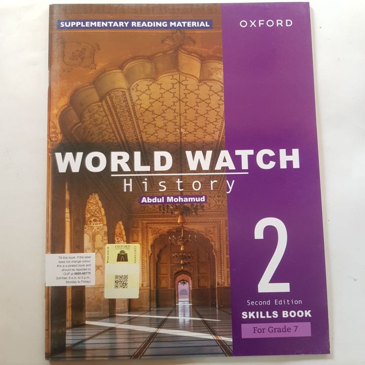 WORLD WATCH HISTORY SKILLS BOOK 2 FOR GRADE 7 BY ABDUL MOHAMUD