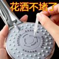 shower cleaning brush nozzle dredge needel  gap shower head anti clogging   scale multi..... 