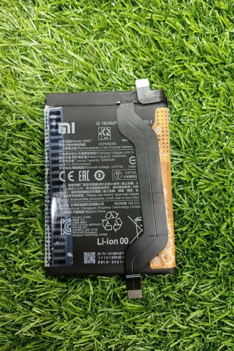 For%20xiaomi%20bm57%20battery,For%20redmi%20note10%20pro%205g,Battery%20for%20redmi%20note10%20pro%20-%20Image%202