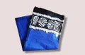 Bathik Sarong New. 