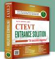 Samiksha's CTEVT Entrance Solution || CTEVT Entrance Examination Of All PCL & Diploma Programs || New Edition 2025/26. 