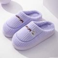 Parent child family cotton slippers, female winter couple home, indoor warm cartoon bear delicate plush slippers. 