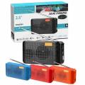 KTS 1706 Solar Rechargeable MP3 Portable with 4 inches Loud Speaker. 
