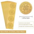 Gold Foil Certificate Seals Outstranding Excellence 100pcs Self Adhesive Embossed Seals Gold Stickers Medal Decoration Labels. 