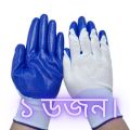 12 Pair Rubber Coated China Safety Hand Gloves, Use for Bike Riding, Construction Work, Workshop, Materials Handling, Gardening, Farm Work, ETC.