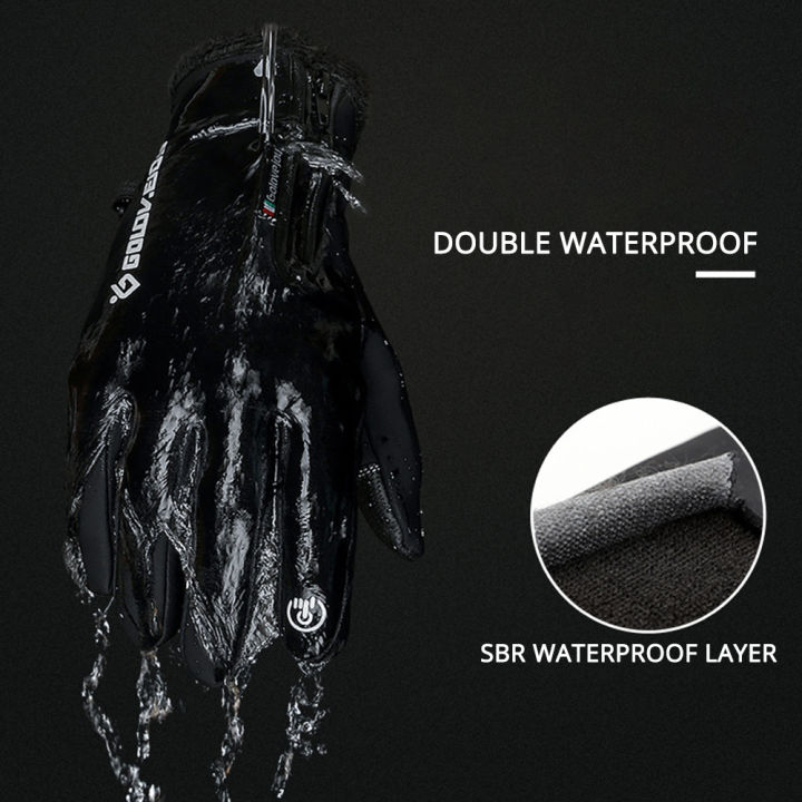 Motorcycle%20Gloves%20Moto%20Gloves%20Winter%20Thermal%20Fleece%20Lined%20Winter%20Waterproof%20Touch%20Screen%20Non-slip%20Motorbike%20Riding%20Gloves%20-%20Image%203