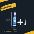 Silicone adhesive tile, internal seam, swimming pool and fish tank and other accessories. 