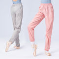 Women Ripstop Pants Dance Pance Warm-up Sweat Pants Ballet Pants Sport Fitness Yoga Pants Training Long Trousers for Running.