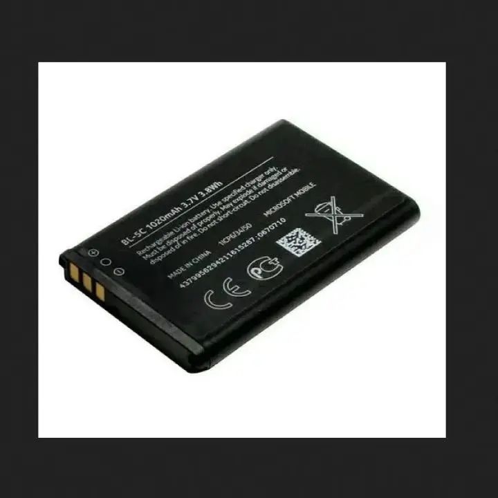 Nokia%20Battery%20-%20Image%202