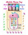 Mobile Phone Toys. 