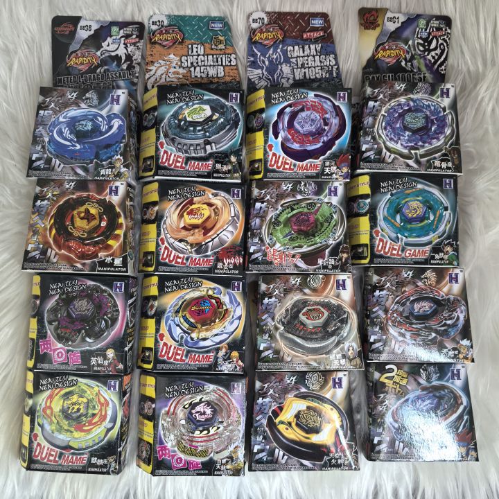 BB28 to BB117 Styles 4D Metal Fusion Spinning Top Battling Game  Toys(random parts)