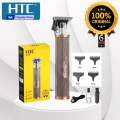 HTC AT-178 Vintage T9 Hair Trimmer Machine Electric Clippers Men's Retro T-9 Style Buddha Head Carving Oil-Heads Scissors. 