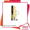 Baby bright ginger tiny Brow Eyebrow pencil 1.06g beauty. 