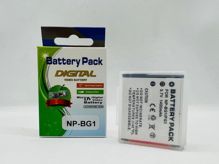 Sony%20NP-BG1%20battery%20For%20Sony%20Cyber-shot%20DSC-H3.%20Sony%20Cyber-shot%20DSC-H7.%20Sony%20Cyber-shot%20DSC-H9.%20Sony%20Cyber-shot%20DSC-H10.%20Sony%20Cyber-shot%20DSC-H20%20-%20Image%202