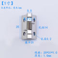 304 stainless steel spring hinge 1-inch 1.5-inch 2-inch 2.5 automatic close back to small loose leaf wooden box. 